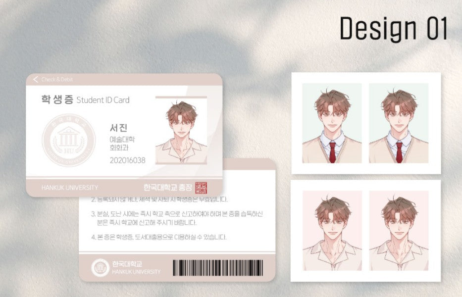 [collaboration cafe] Nevermind Darling : Student ID Card + ID photo