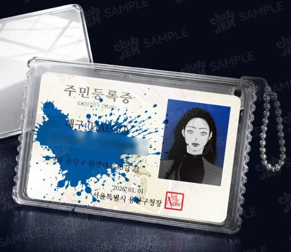 [pre-order][tumblbug] Kill Me Now : Merchandise Set