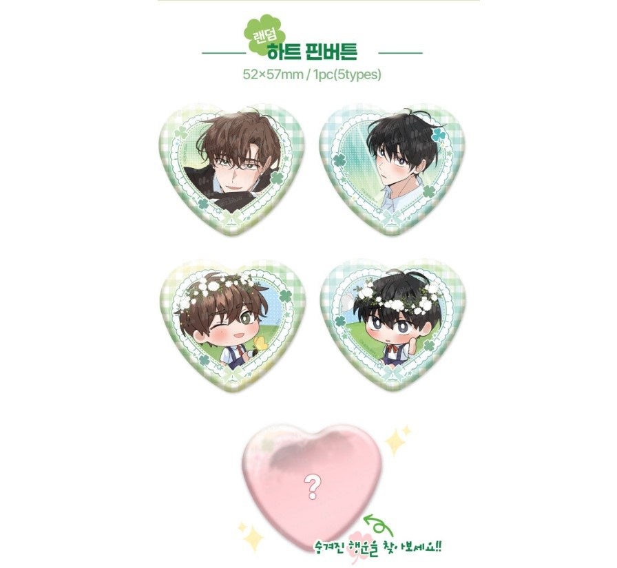 [pre-order] Newlywed Special Admission : Random Heart Pin  Button