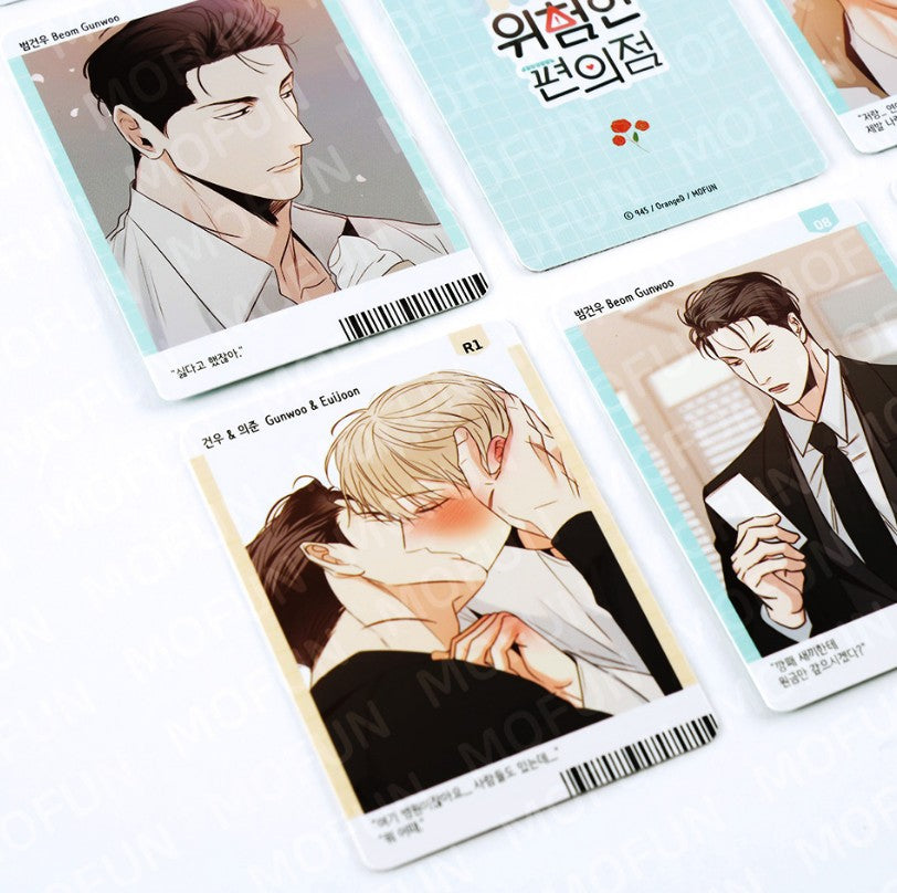 [pre-order] Dangerous Convenience Store : AR Collecting Cards