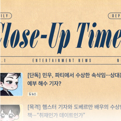 Close-Up : Removable Stickers