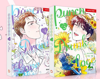 Punch Drunk Love : Manhwa Comic Book vol.3-vol.4