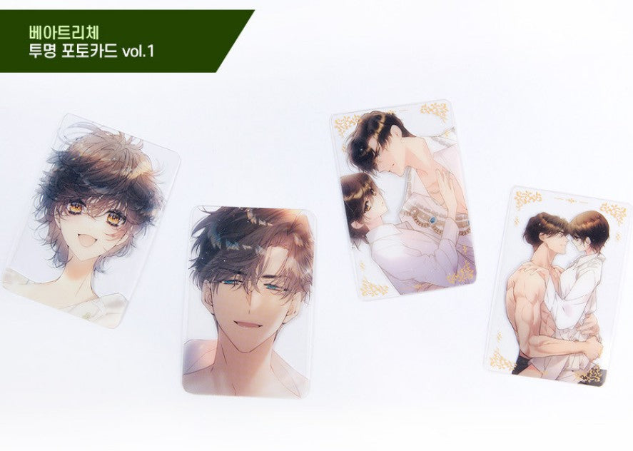 Beatrice : Transparent photo card 2 types