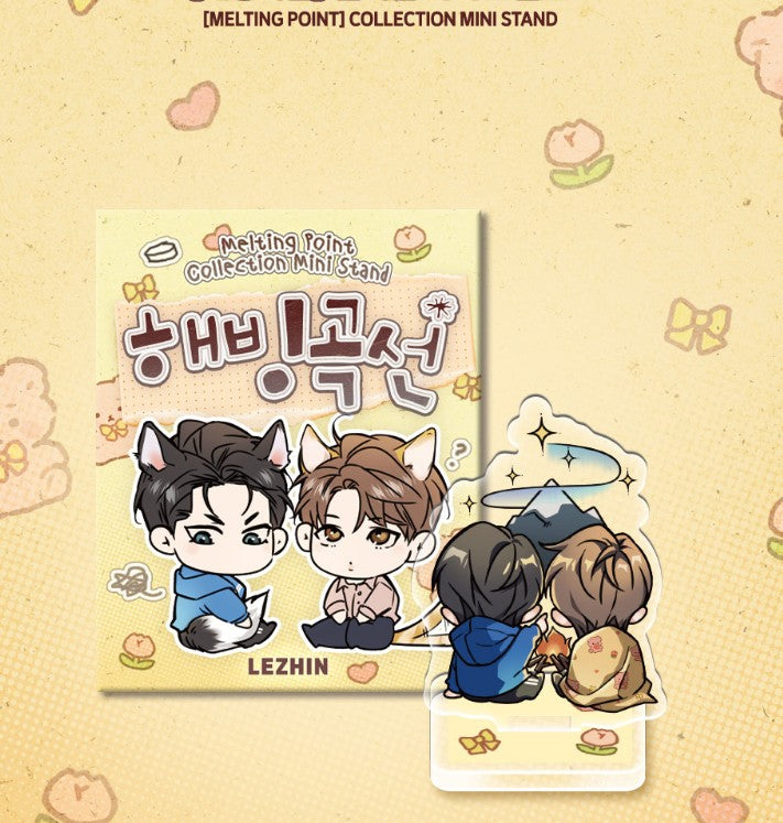 [LEBOM CAFE] MELTING POINT : collection mini stand(random)