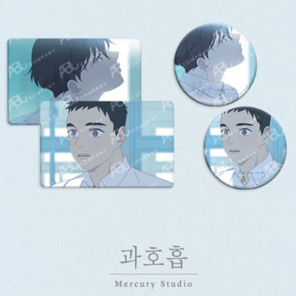 [pre-order][Mercury Studio] Hyperventilation : Memory Series Full Set