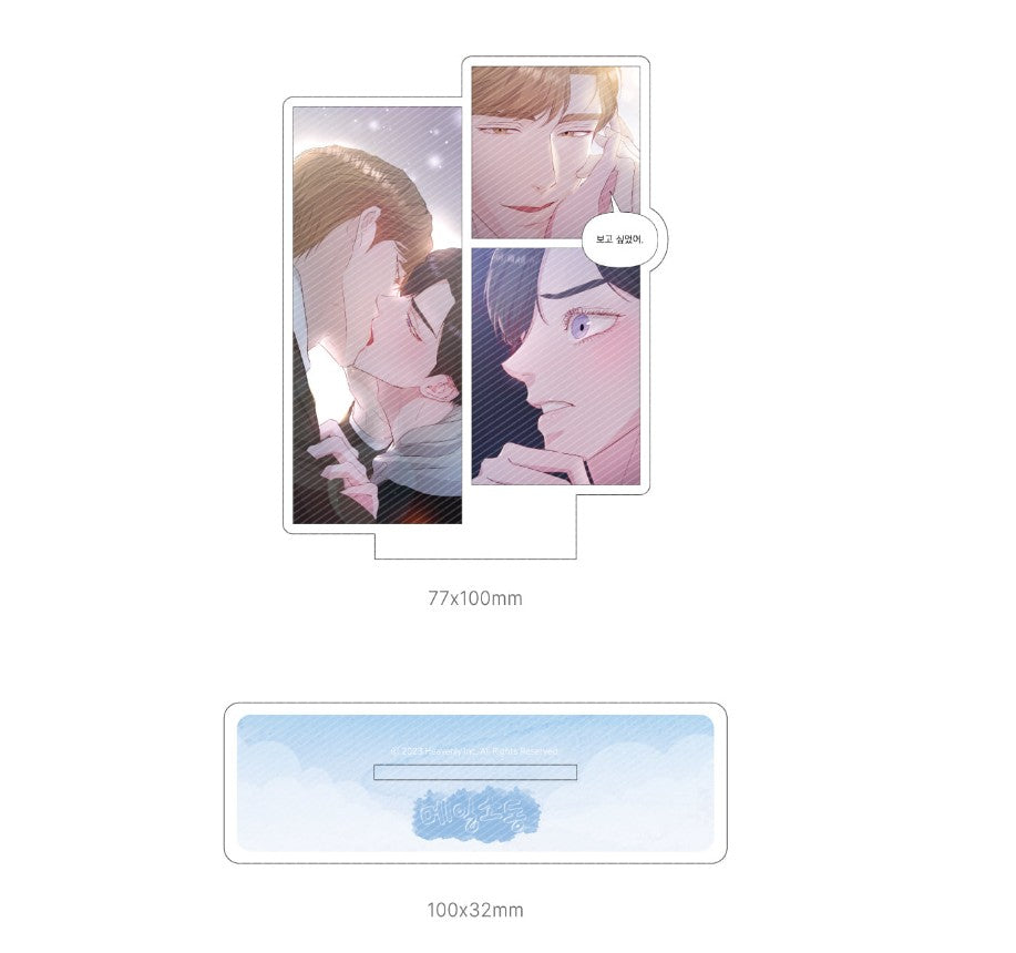 [collaboration cafe] Heavenly Hotel : Mail Commotion Acrylic Stand