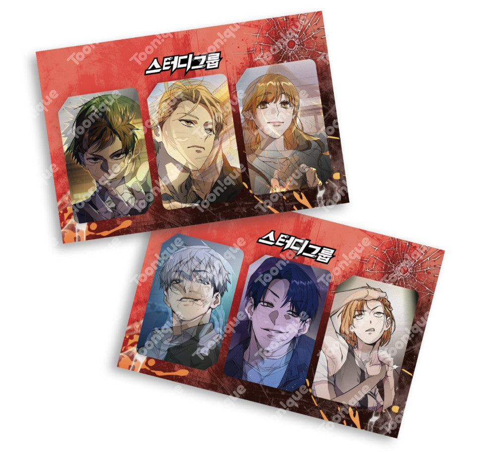 [pre-order][Toonique Cafe] Study Group : Lenticular Photocard SET