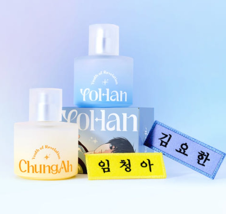 [pre-order] Youth of Revelation : Perfume & Heart necklace Set