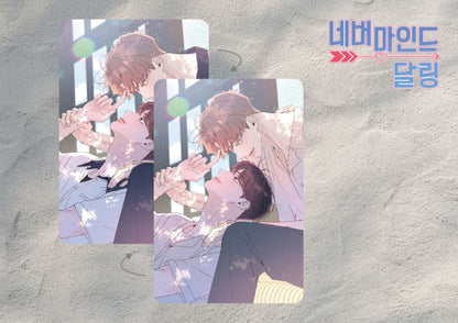 [collaboration cafe] Nevermind Darling : Lenticular Postcard Set