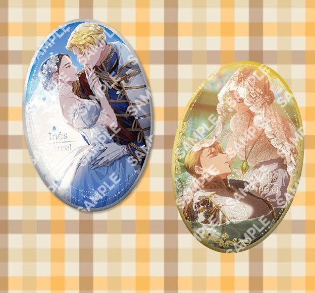 The Broken Ring : Can Badge, AUGENSTERN edition