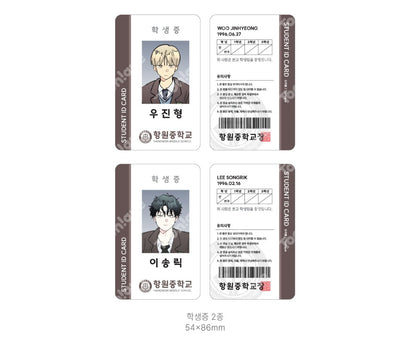 [collaboration cafe] One-Room TA : Bad Friend Set