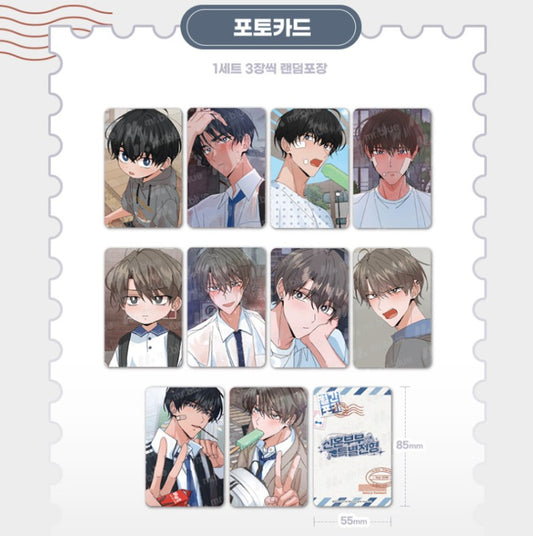 [pre-order] Newlywed Special Admission(extroversion) : Mr.Blue Monthly Photo Card