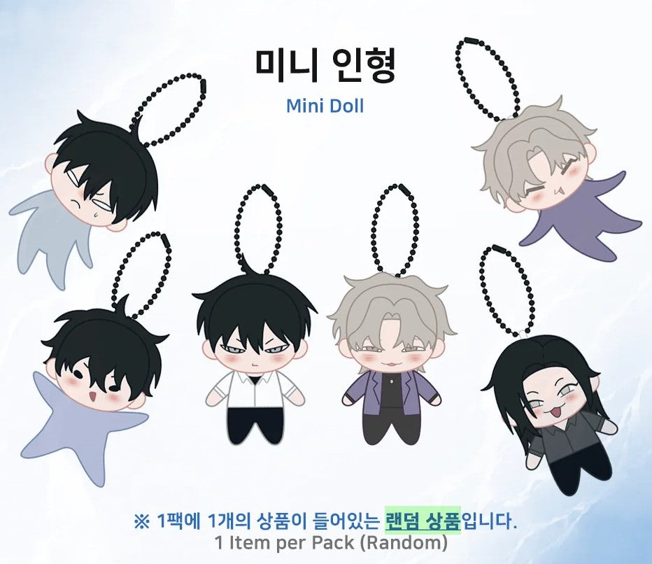 [Pre-order] Low Tide in Twilight : The Animation Mini Doll