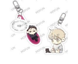 [only 2 available][collaboration cafe] Dangerous Convenience Store : Acrylic Keyring