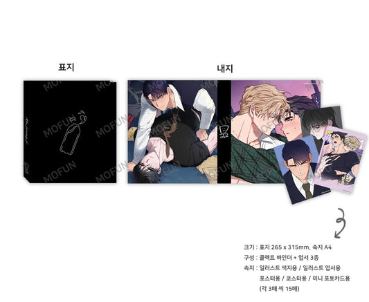 [pre-order][cafe event] Author Ma Jeung Ji : [Dawn of the Dragon, Love Plan] Collection Card Binder + 3 postcards