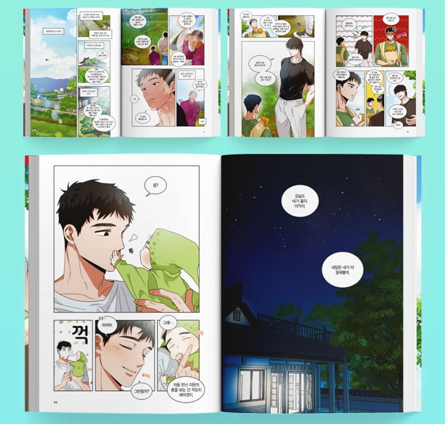 Our Sunny Days : Manhwa comic book vol.1-2 with postcard