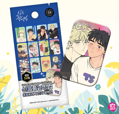 [pre-order] The Sacred serpent's Seduction : Square Holographic Badge (12 Types / Random)