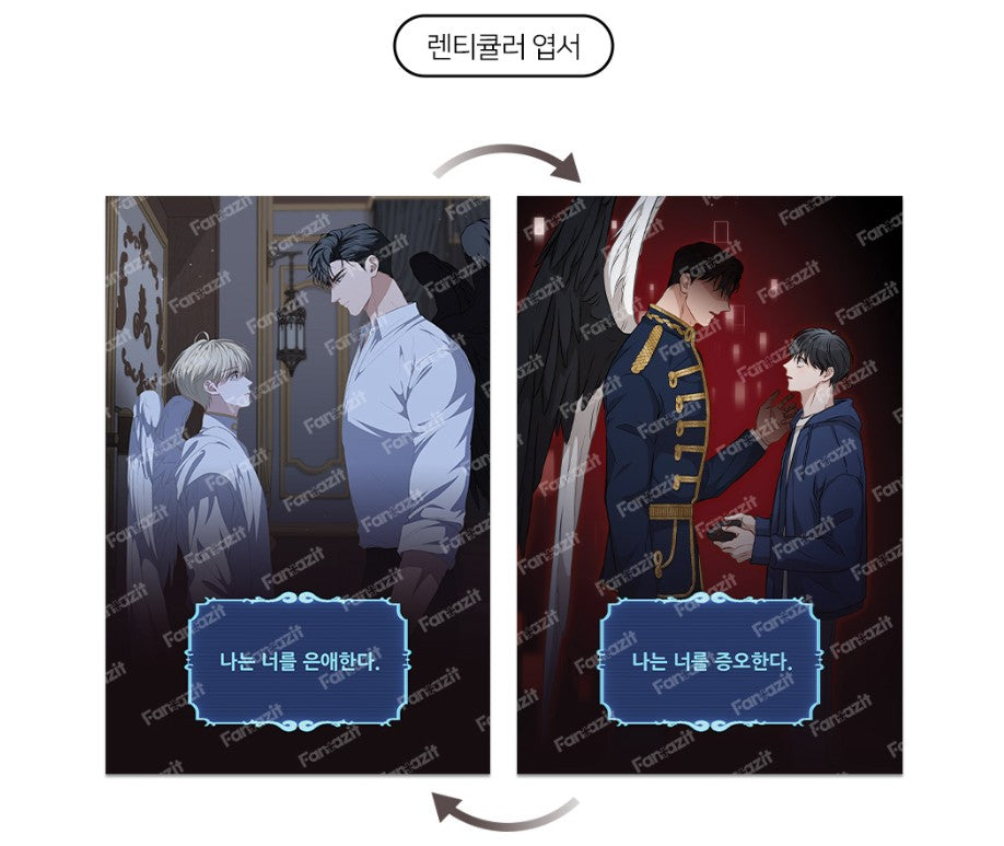 [collaboration cafe] Surviving as a Player : Lenticular postcard set