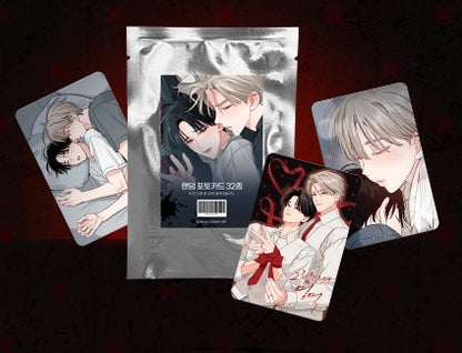 [Fantazit Cafe] Within My Shadow : Photo Card(random)