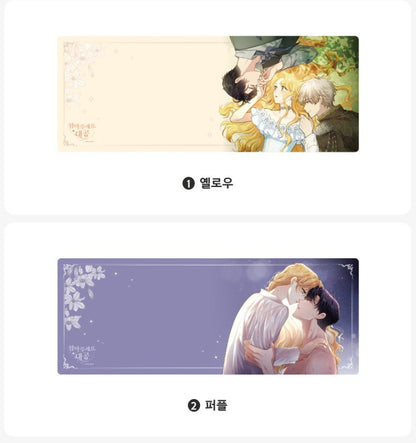 Finding Camellia : Desk Pad