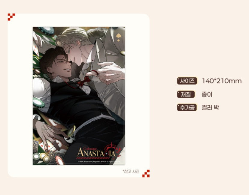 pre-order] Codename: Anastasia : Illustration Art Board Casino ver