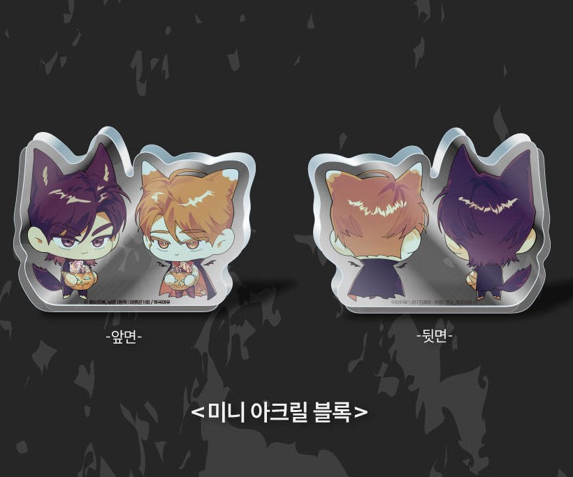 [pre-order]The Hound Behind The Mask : “SPOOKY PARTY” Mini Acrylic Block SET