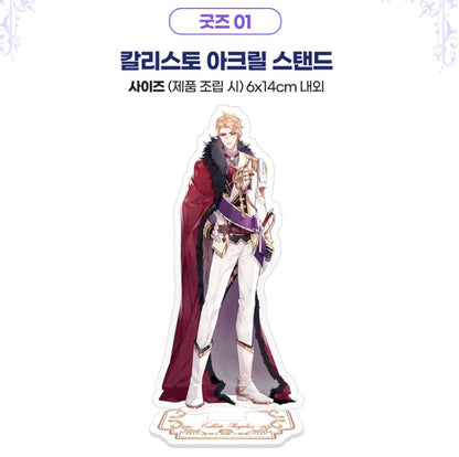 [Limited Edition] Villains Are Destined to Die : Limited Edition Manhwa Comics Vol.6