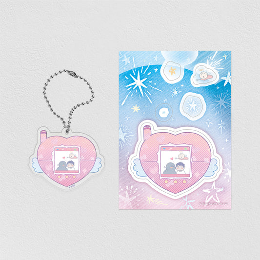 Our Sunny Days : Acrylic Keyring Pouch Pack