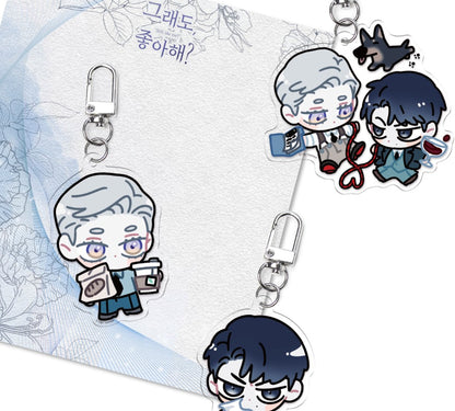 [collaboration cafe] Do You Still Like Me? : SD Acrylic Keyring