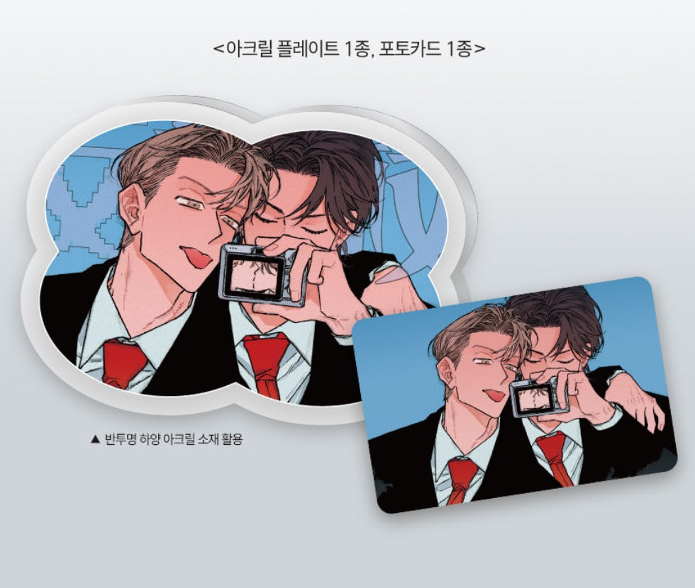 [Pre-order] Curveball and Splitter : Acrylic Plate SET