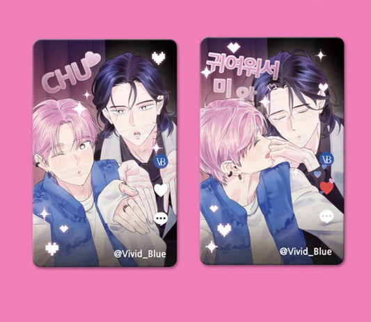 [pre-order] Breakout Scandal : Lenticular Photocard