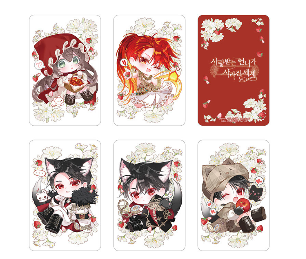 A World Without You (Na Yoo-Hye) : AU Photocard Set