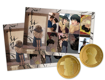 [collaboration cafe] Painter of the Night : Stamp & Coin Set