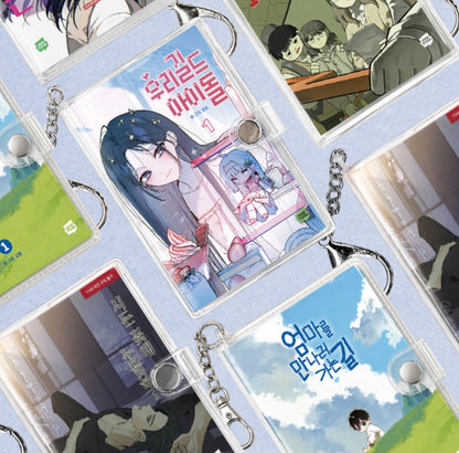 [pre-order] 44th Period: Survival Class : Mini Book Keyring