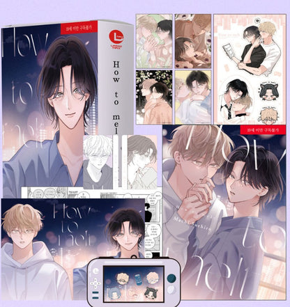 [Limited Edition] How to Melt : Comic Book Special Edition