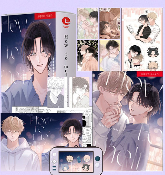[Limited Edition] How to Melt : Comic Book Special Edition