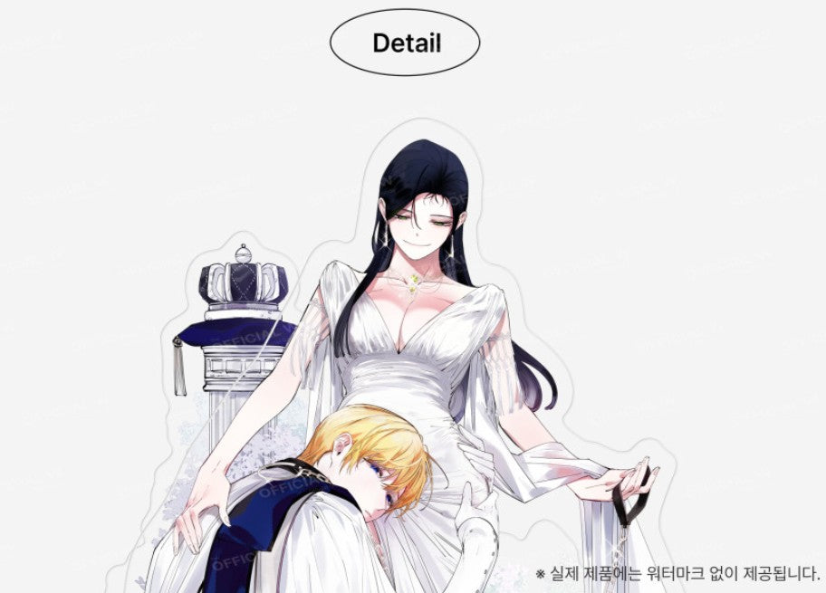 In the Doghouse : Acrylic Stand