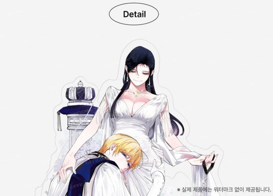 In the Doghouse : Acrylic Stand