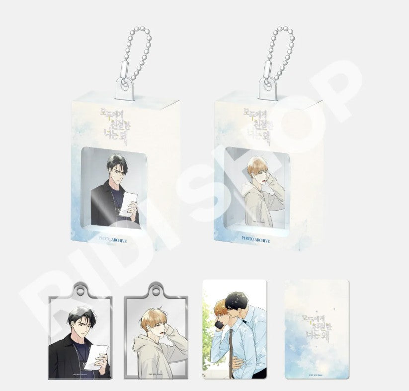 Love on Hold : Miniature Character Box
