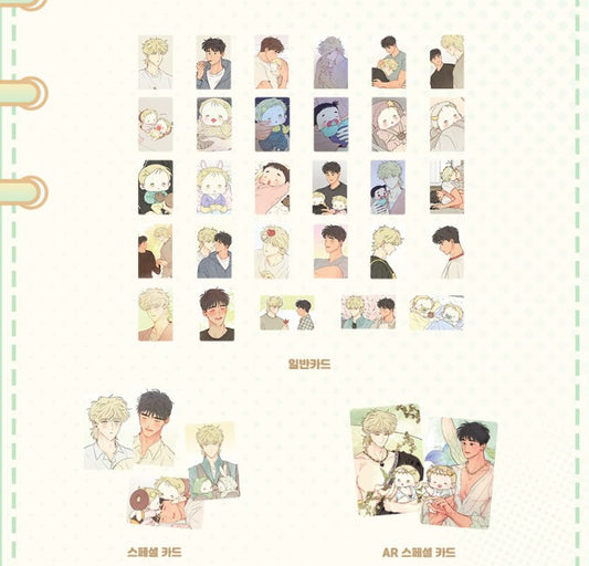 [pre-order] The Sacred Serpent's Seduction : Random Photocard ver.2