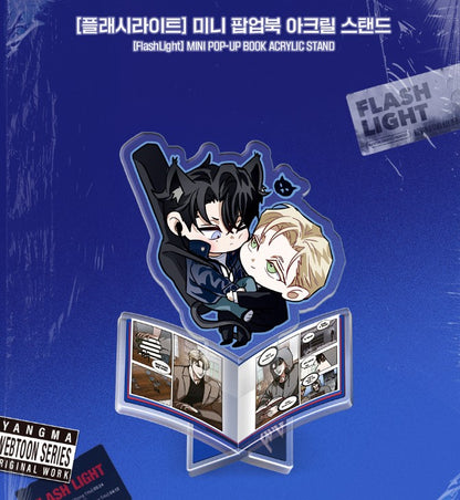 FlashLight : MINI POP-UP BOOK ACRYLIC STAND