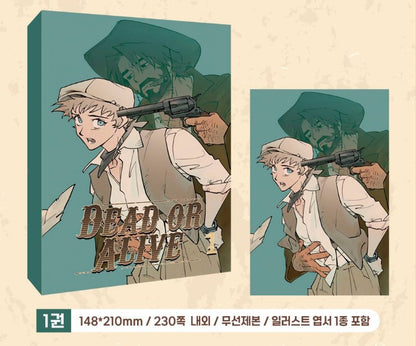 [closed][pre-order][Tumblbug] Dead or Alive : Tumblbug Comic Book set