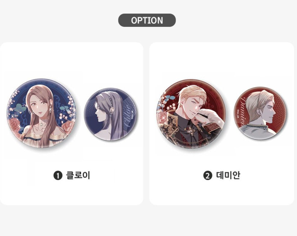 Betrayal of Dignity : Can Badge Set