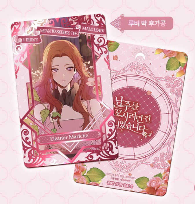 I Didn't Mean to Seduce the Male Lead! : Manhwa Comic Book vol.1 with photo card