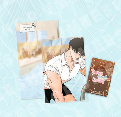 [JMEESHOP SUMMER FESTA 2025] What a Catch! : Water Sensitive Paper Set SUMMER ver.
