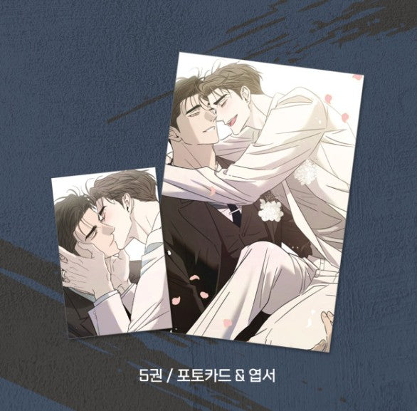 [pre-order][1st edition] Opposites Attract : Comic Book season vol.5 - vol.6
