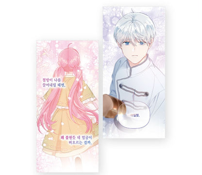 [closed][pre-order] The Perks of Being an S-Class Heroine : Lenticular postcard