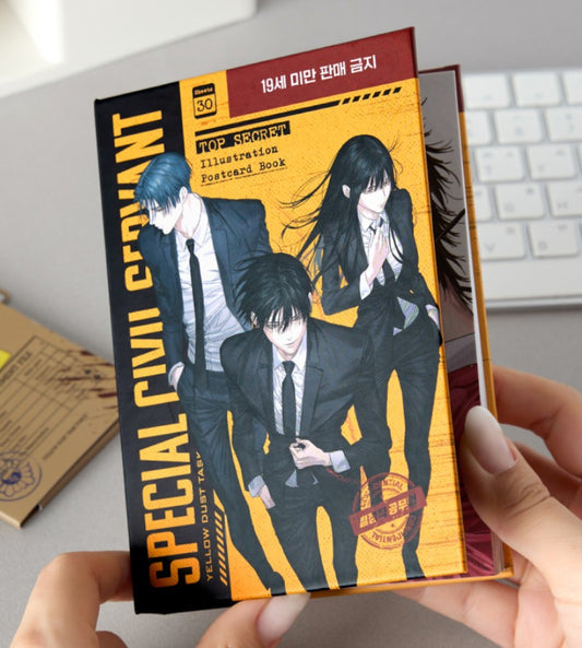 [Mofun Cafe] Special Civil Servant : Postcard Book