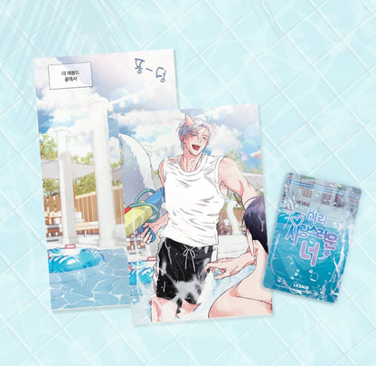 [JMEESHOP SUMMER FESTA 2025] You Are So Lovely : Water Sensitive Paper Set SUMMER ver.