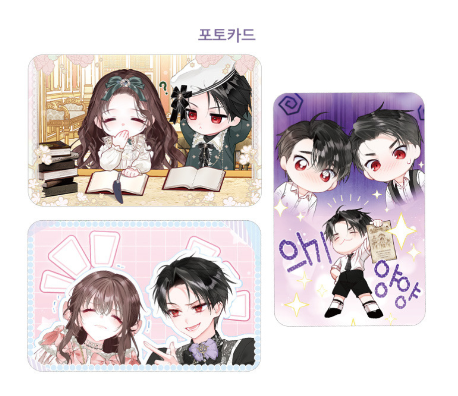 A World Without You (Na Yoo-Hye) : Photocard & Bookmark Set